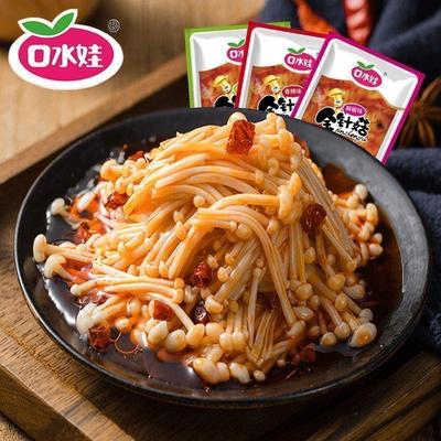 新货香辣金针菇零食下饭菜