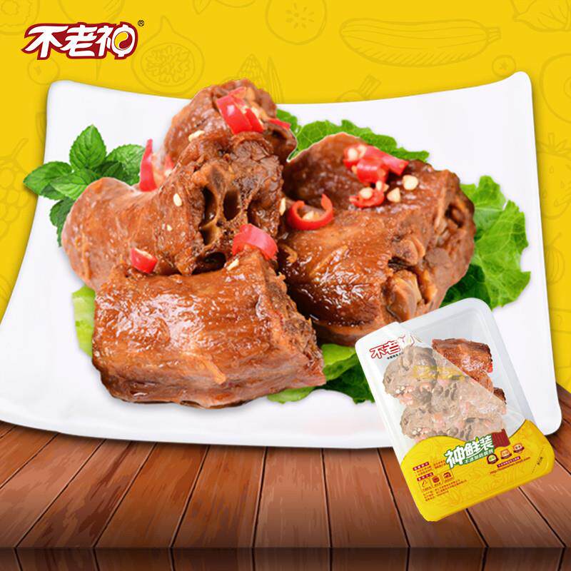 正宗锁鲜香辣鸭脖子衢州特