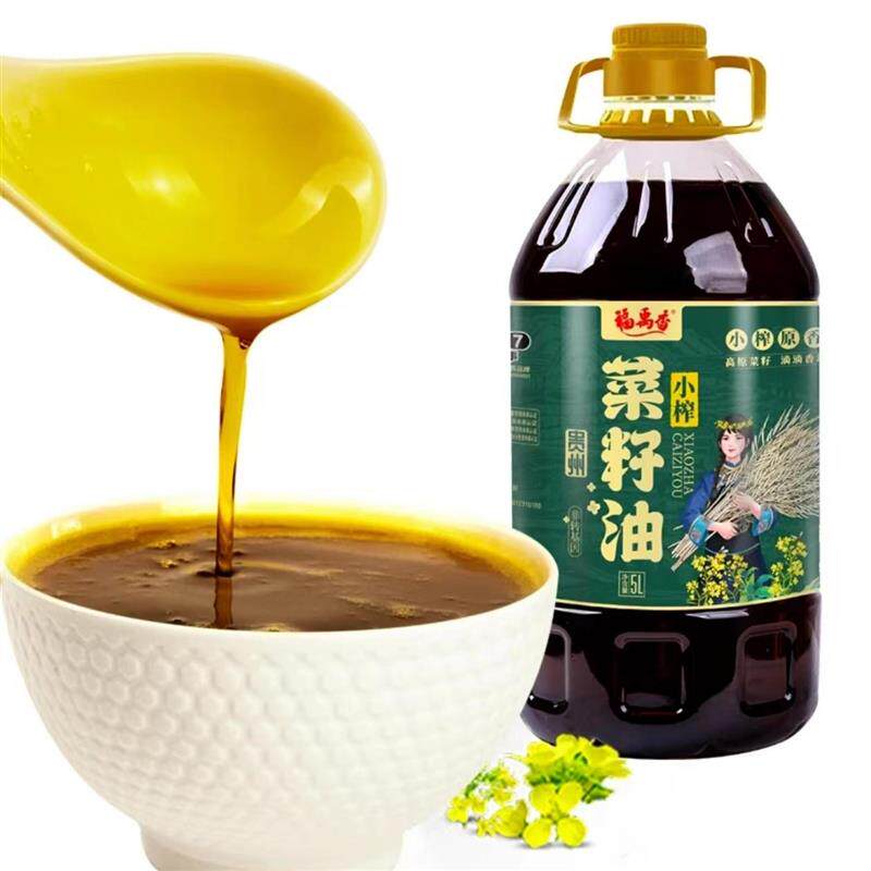 正宗贵州农家小榨菜籽油