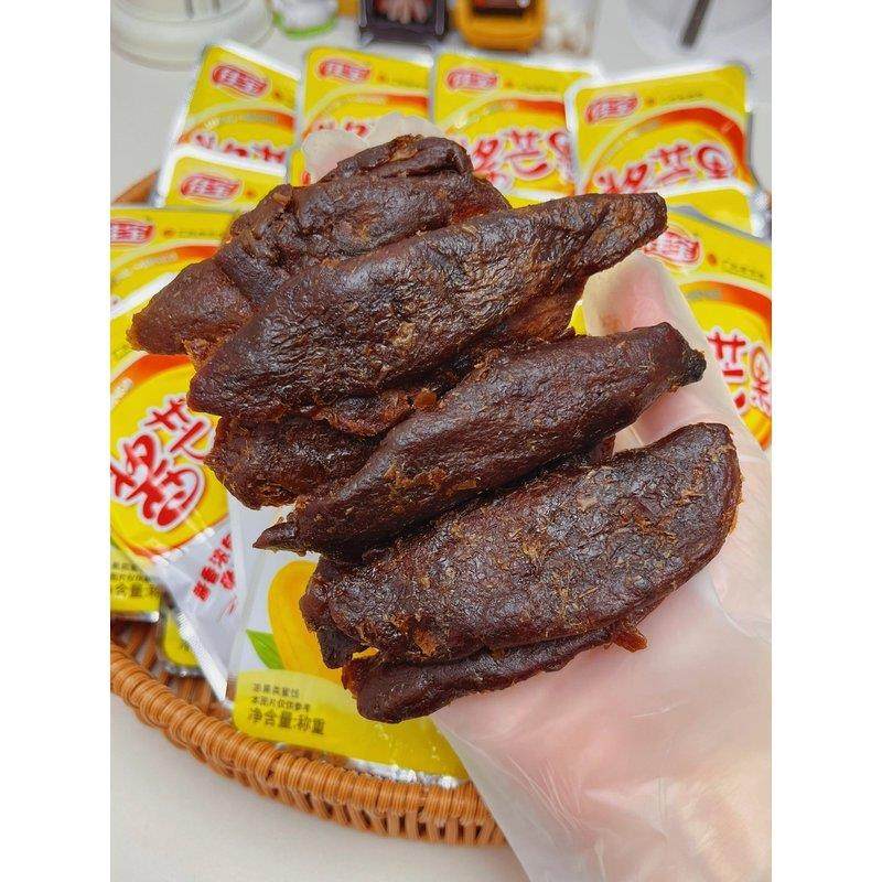 新货酱芒果九制酱芒果干潮汕特产酱芒果厚切芒果干酱制水果干