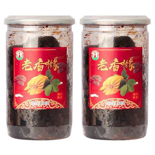 正宗潮汕潮州三宝黑佛手特