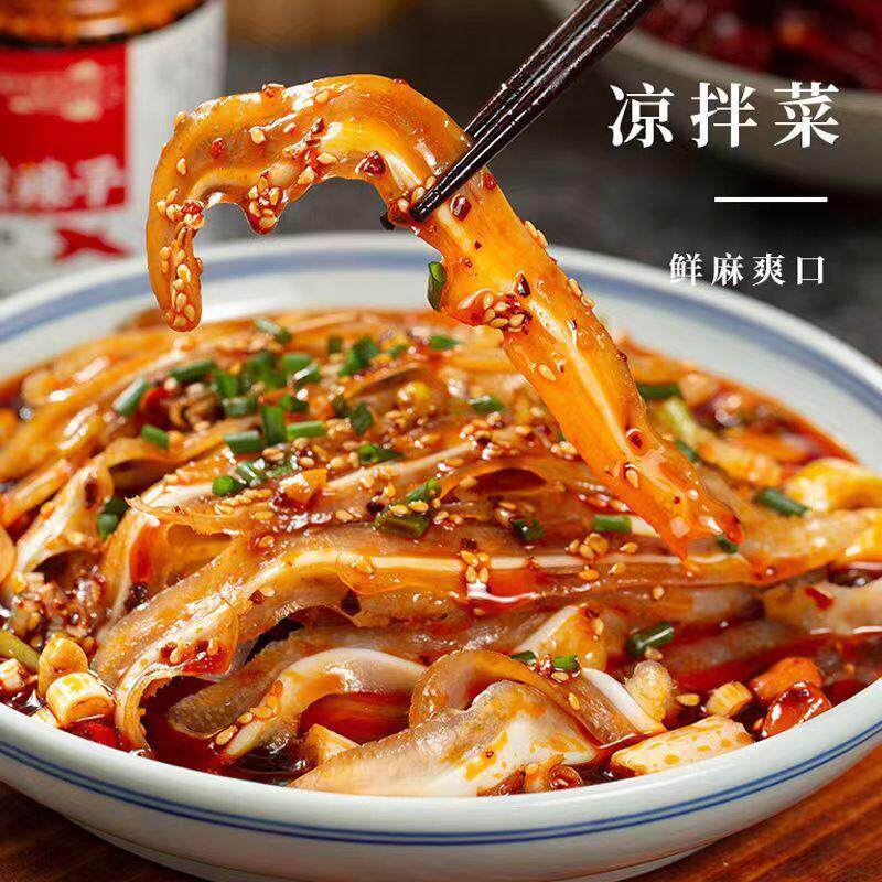 正宗油泼辣子红油辣椒油42