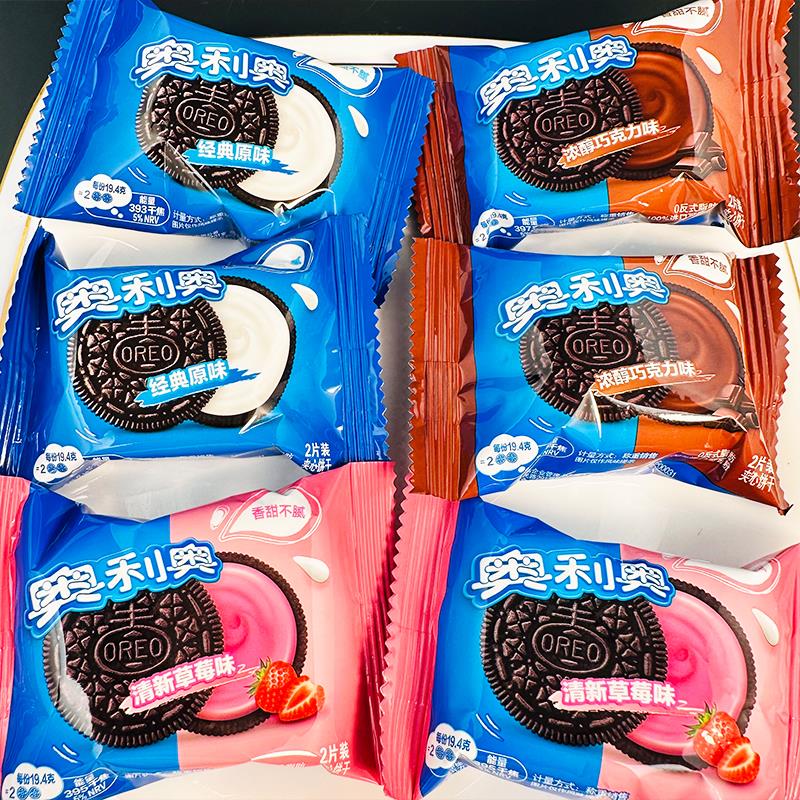 新日期升级75袋盐津铺子辣