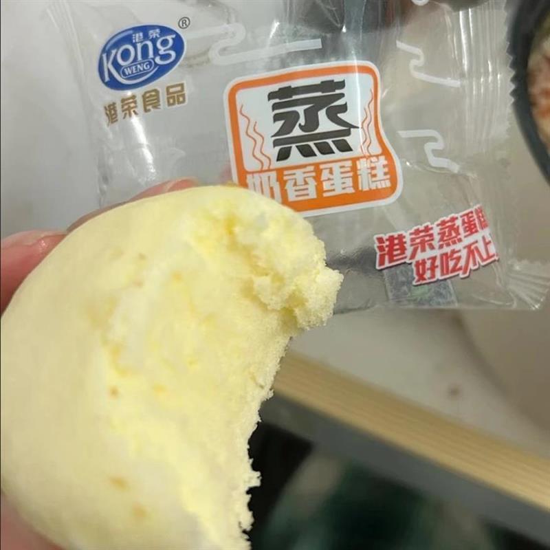 新货港荣蒸蛋糕奶香味320g