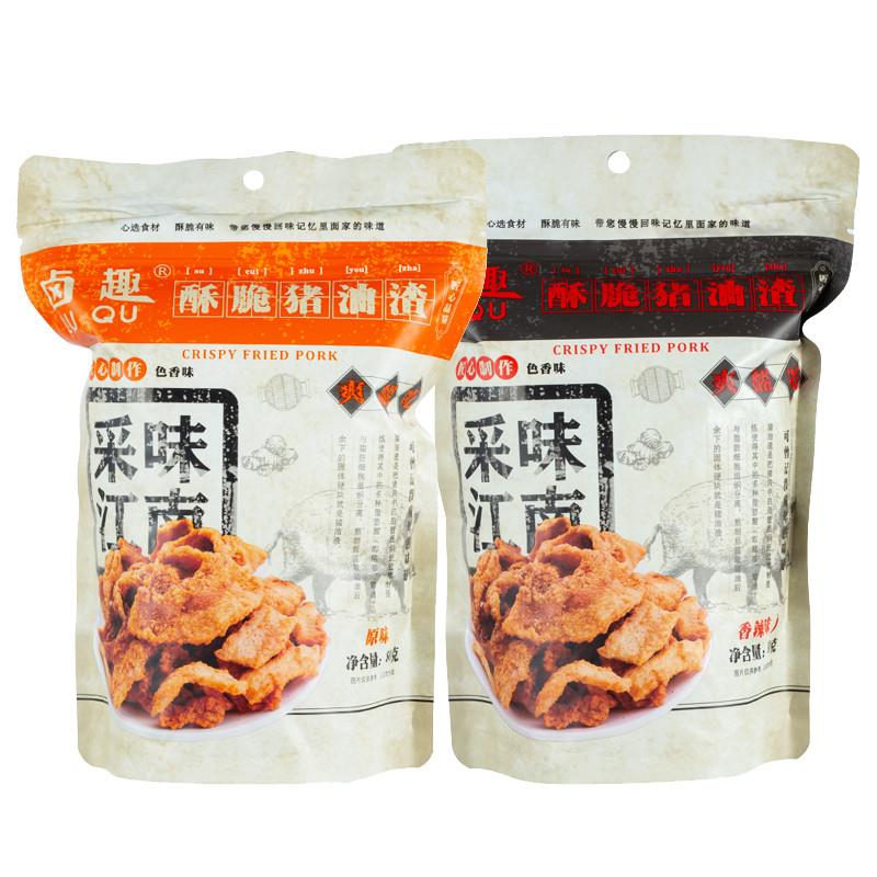 正宗卤趣猪油渣酥脆干炸脆