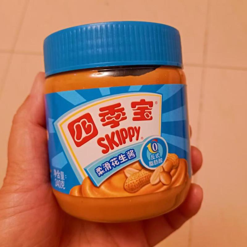 新货柔滑花生酱170g拌面颗粒花生酱调料调味品一件代发包邮