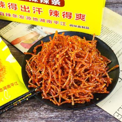 正宗霸王丝辣条大礼包20包