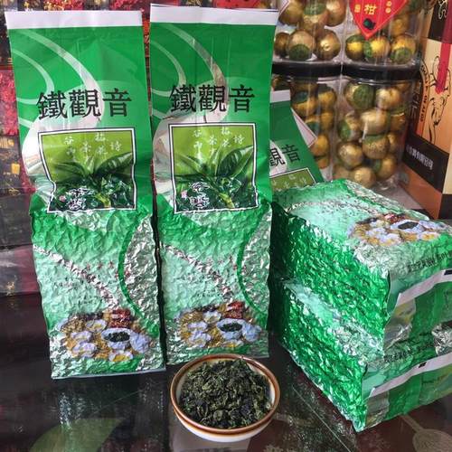 正宗新茶福建安溪铁观音茶叶清香型兰花香铁观音散装袋装口粮茶 5
