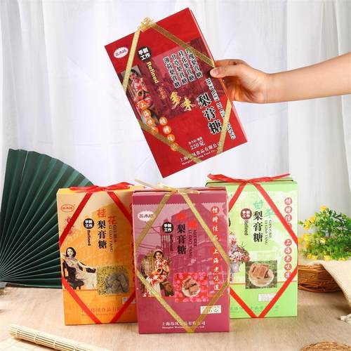 正宗上海特产礼盒梨膏糖伴