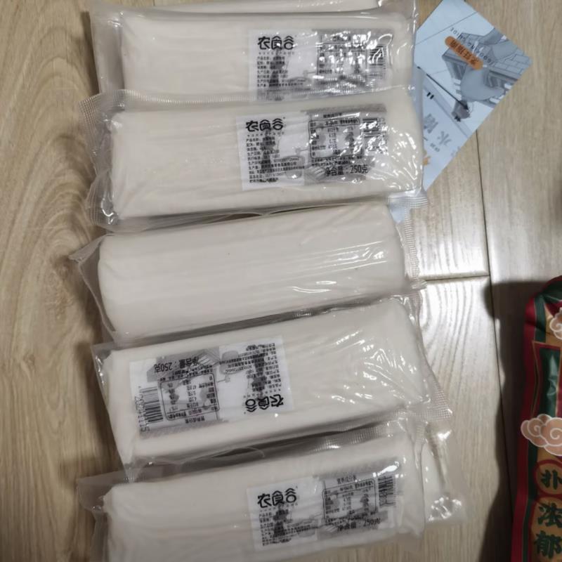 新货临安特软糯Q弹有嚼劲