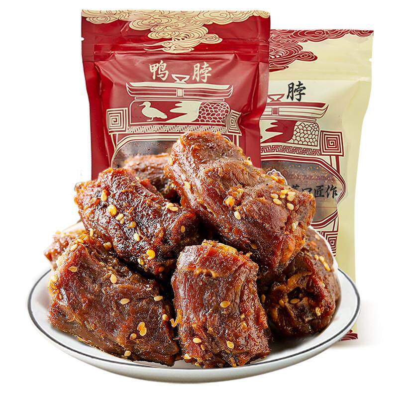 正宗风干鸭脖手撕零食椒盐