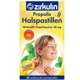 正宗德国哲库林无糖蜂胶糖主播教师保护嗓子保养护嗓的糖