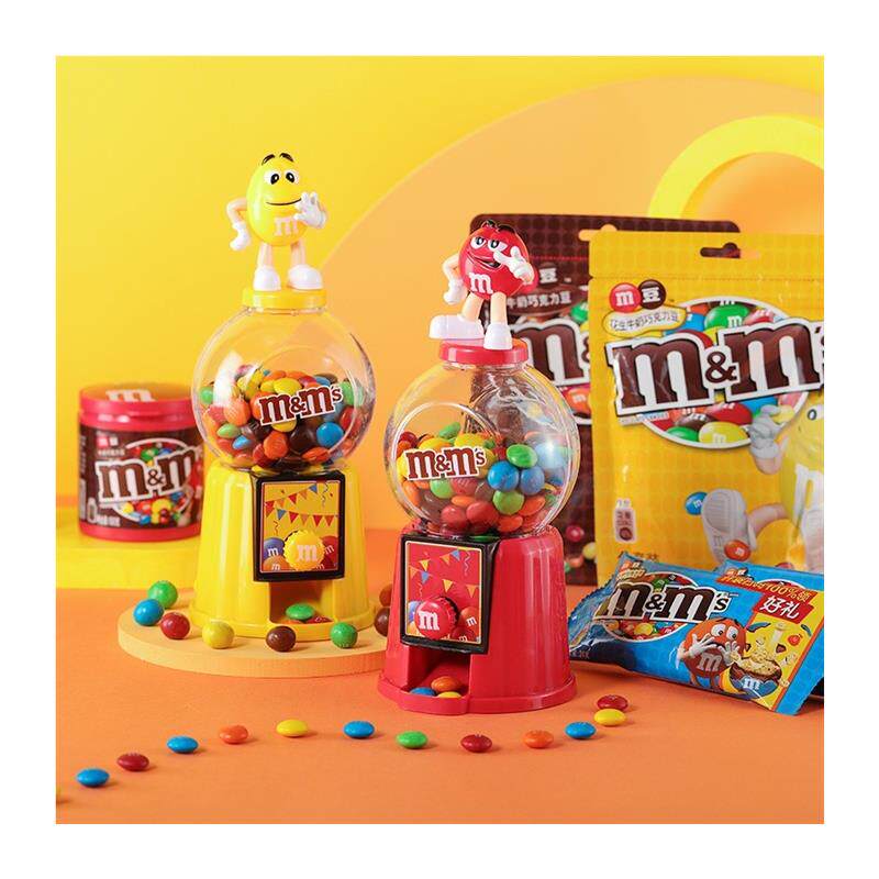 正宗mm豆糖果机儿童牛奶巧克力零食儿童玩具mm巧克力豆送孩子