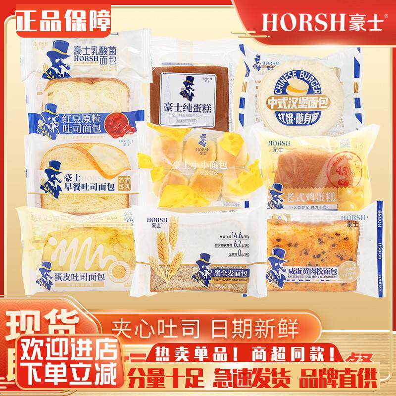 新日期朗小贝鲜奶溶豆溶豆豆酸奶泡罐装溶溶豆儿童休闲零食