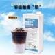 正宗华桑咖啡饮品浓缩奶油1L植物淡奶稀奶油咖啡饮品专用轻乳茶整