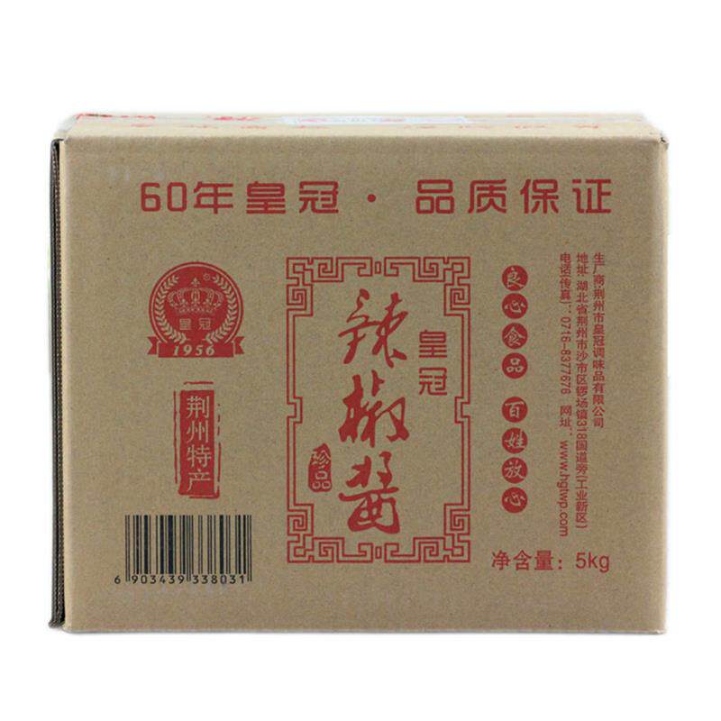 正宗辣椒酱5kg北荆州荆沙