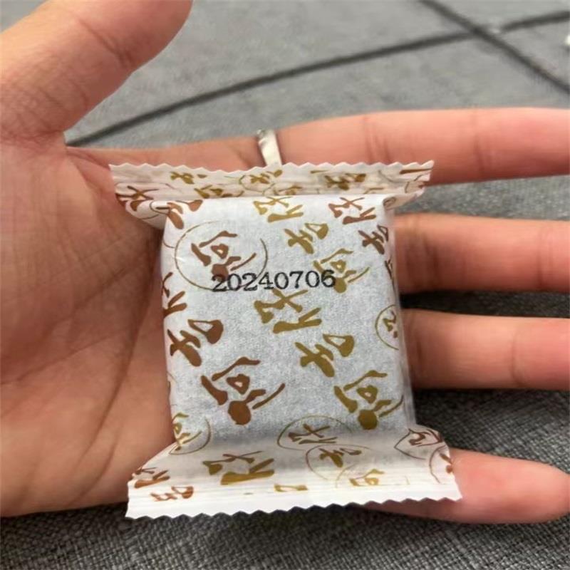 新日期坛坛乡精制剁辣椒整