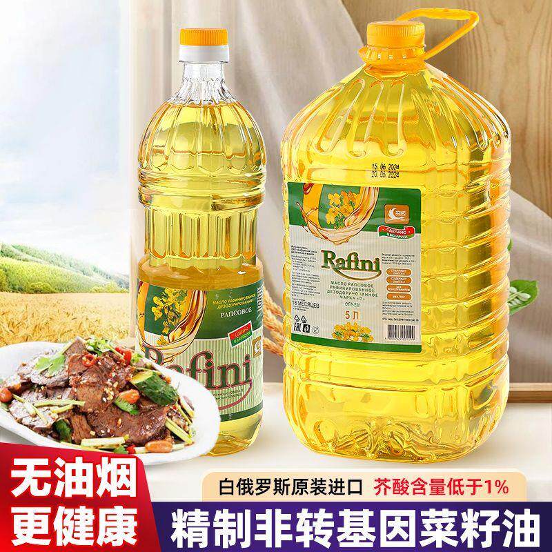 新货俄罗斯原装进口精制菜