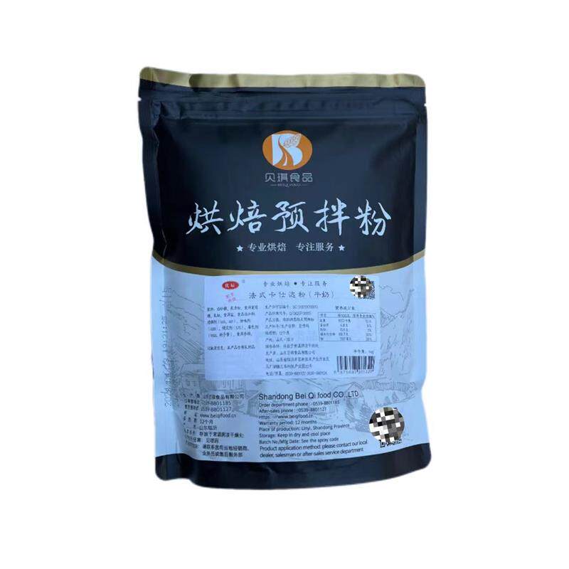 正宗贝琪法式蛋奶牛奶芒果