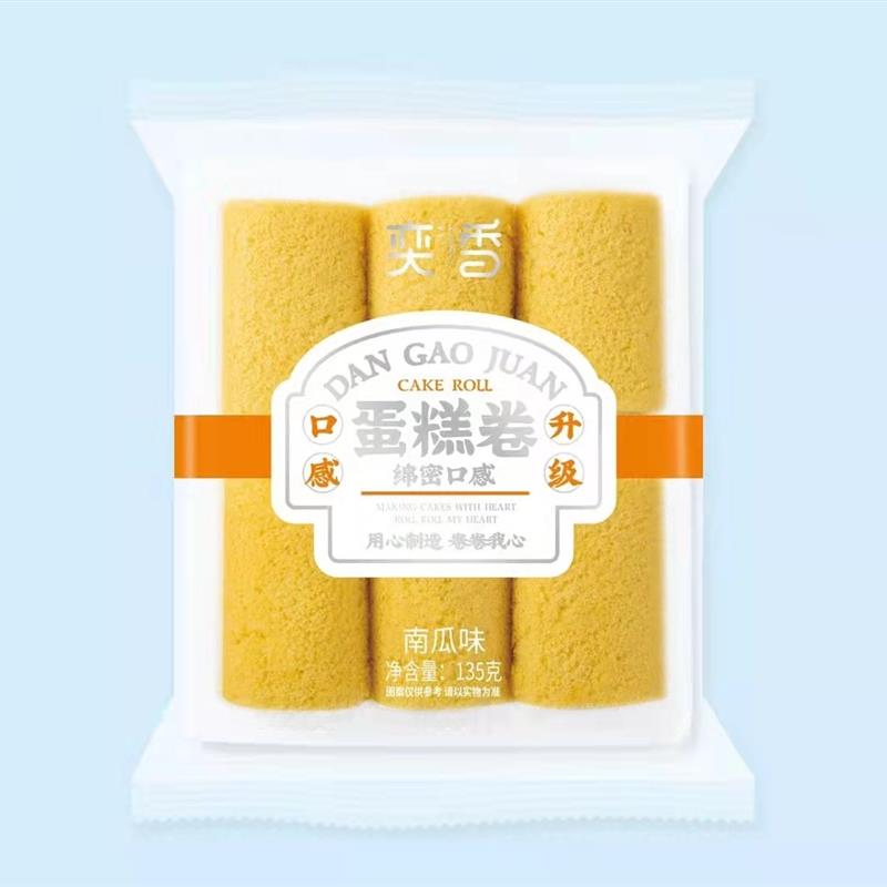 正宗奕香蛋糕卷135g*8袋红