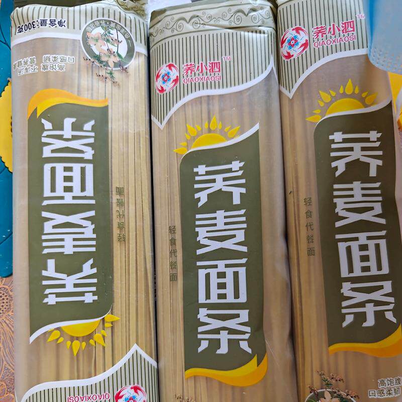 新日期荞小泗苦荞麪条贵州