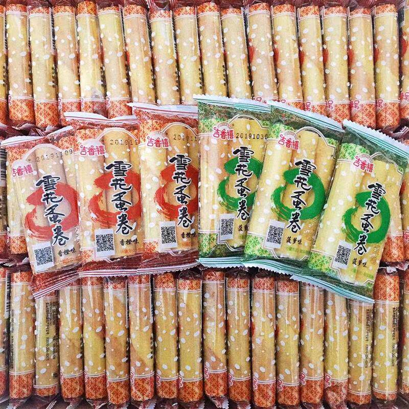 新货吉香禧雪花蛋卷1000g
