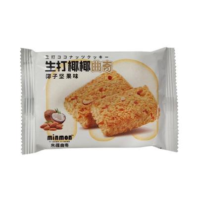 正宗可可拿铁曲奇生打椰椰