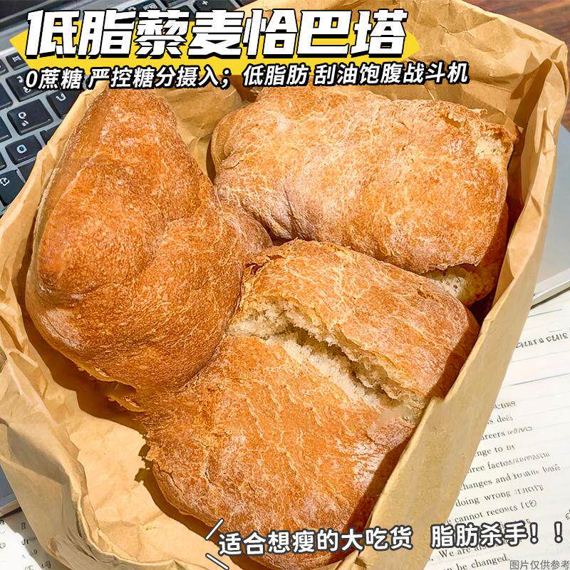 新日期寿司料理龙泽味付中华沙律 龙泽中华海草 调味裙带菜 即食2