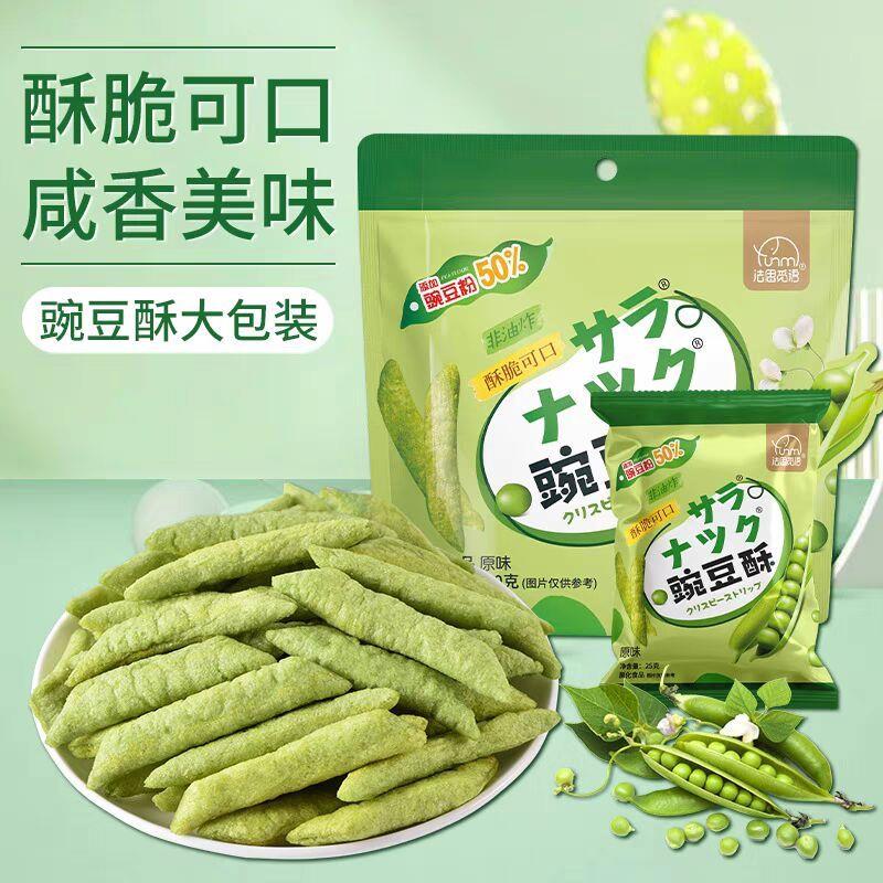 新货小孩子童1一2岁一岁多