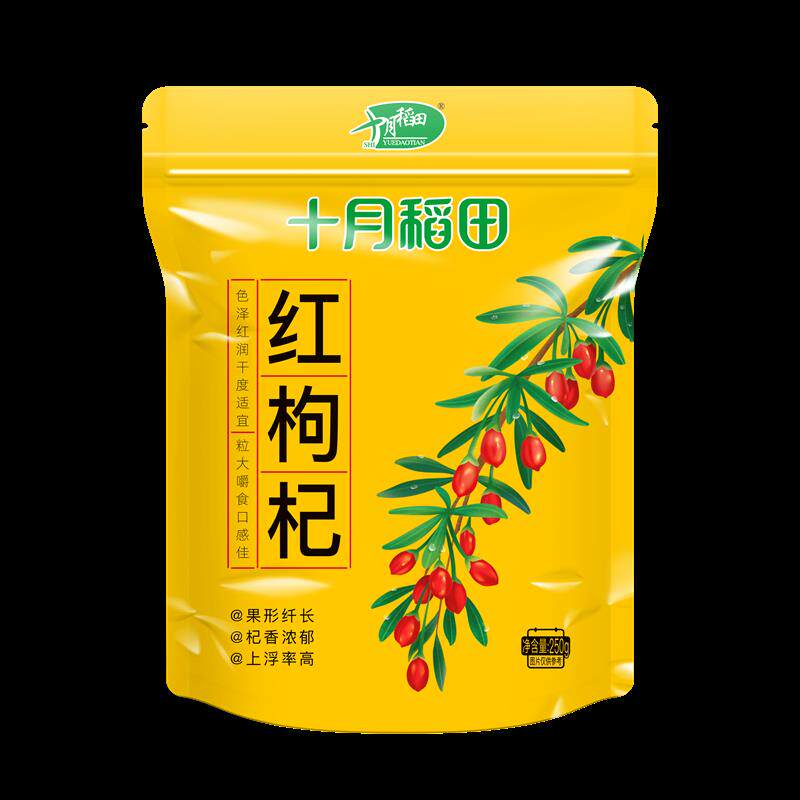 新日期精选腐竹手工头层农