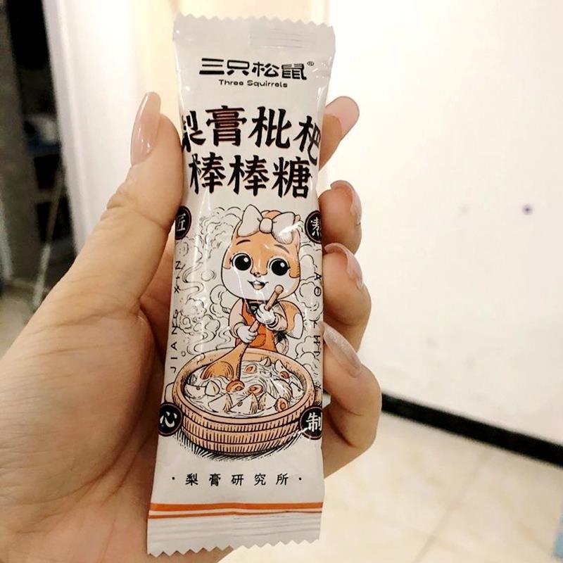 新货梨膏枇杷膏棒棒糖休闲