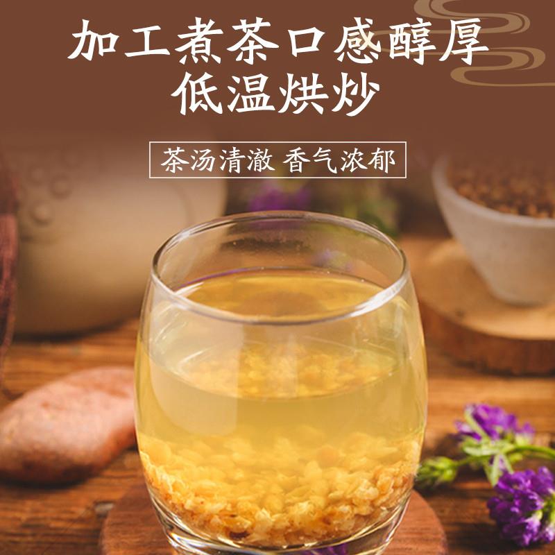 正宗凉山黑苦荞米24年农家新货苦荞麦米全胚芽荞麦米主食泡茶五谷