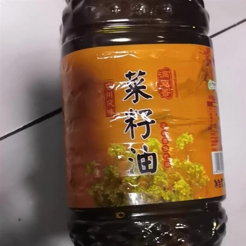 新日期满冠香浓香纯菜油食