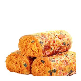 正宗香葱卷肉松面包整箱早餐芝士夹心蛋糕三明治充饥零食小吃休闲