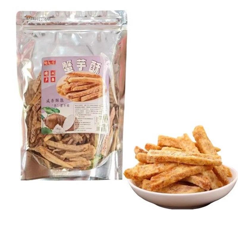新货厦门特产伴手礼鹭乐果蔬脆蟹芋酥凤梨密脆芋头条酥脆休闲零食