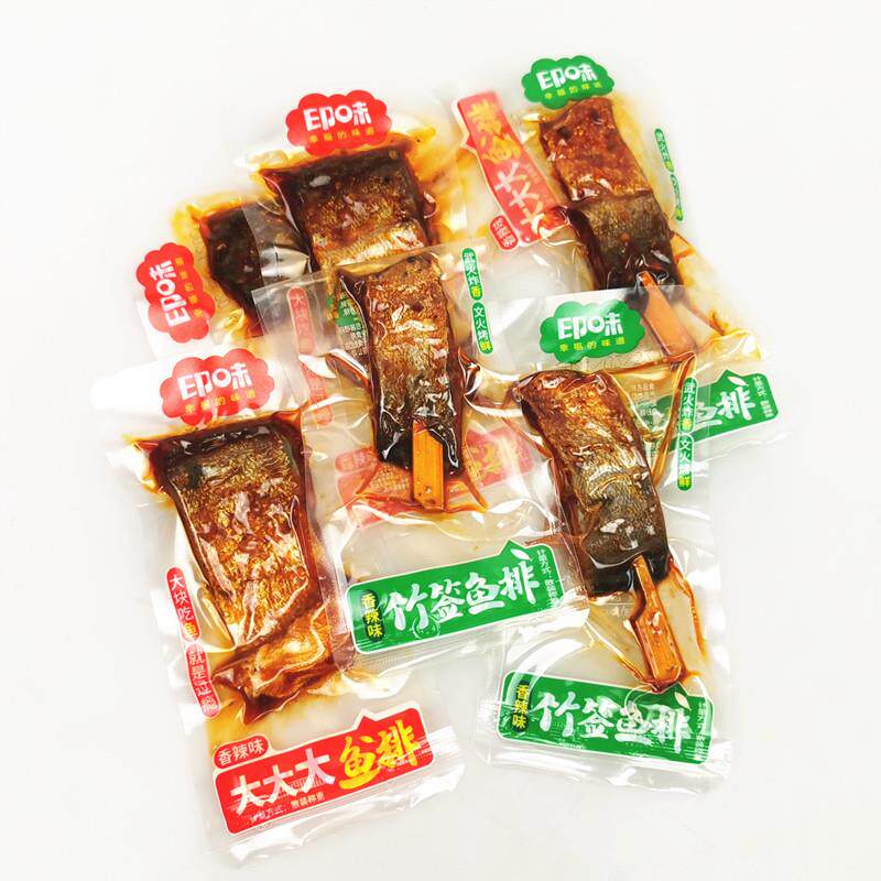 新日期竹签鱼排500g大大大鱼排湖南特产休闲辣鱼零食品即食香