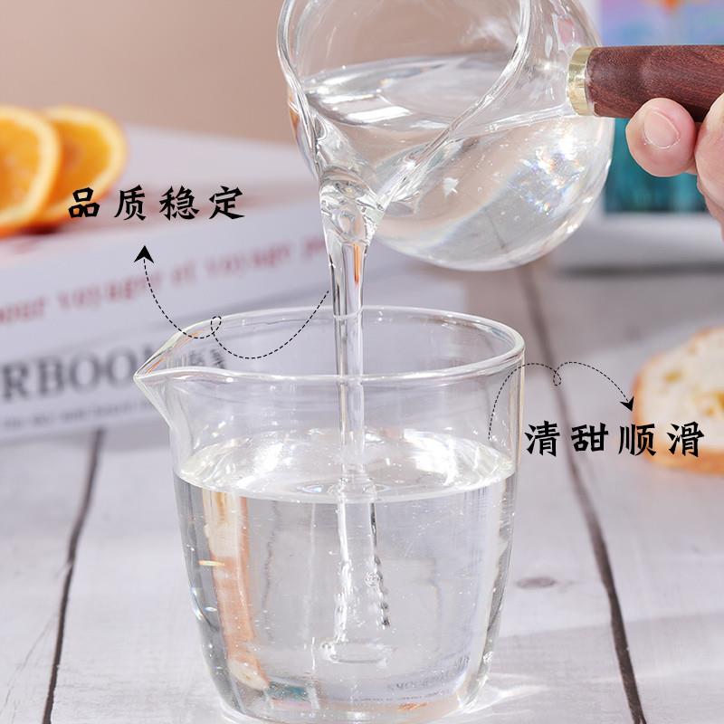 正宗商用冰糖糖浆手打柠檬