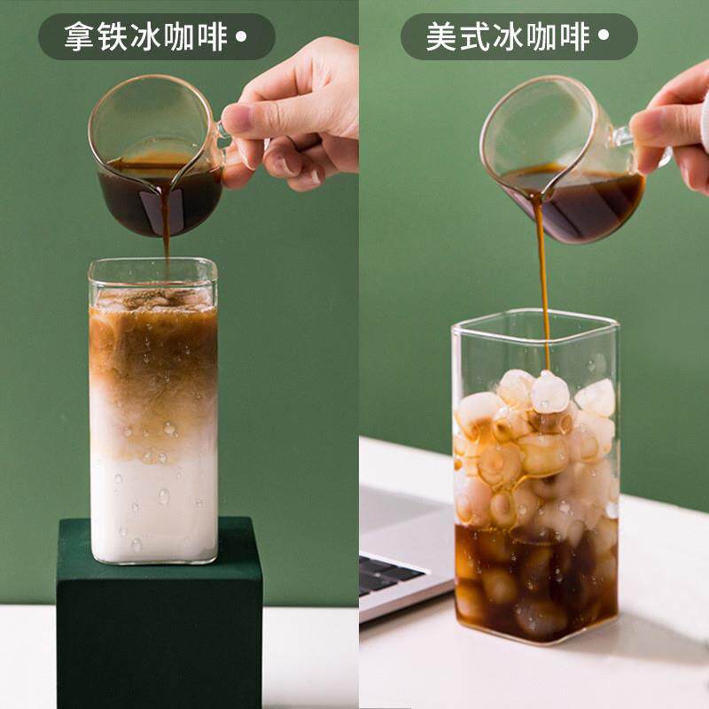 正宗摩可纳咖啡8号速溶纯黑咖啡冻干粉0蔗糖0脂冰美式瓶装