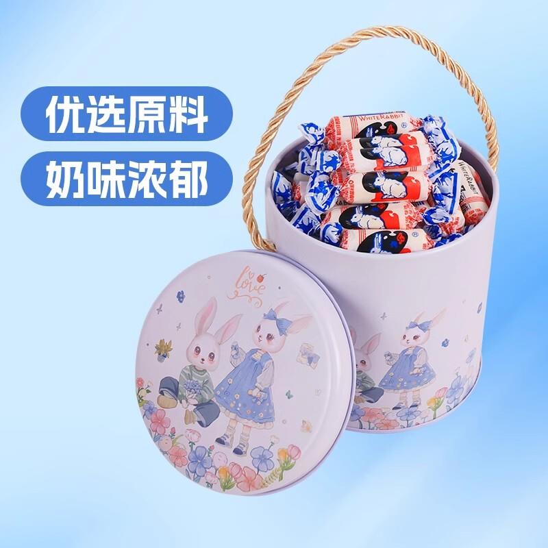 新货年货大白兔糖果礼盒软