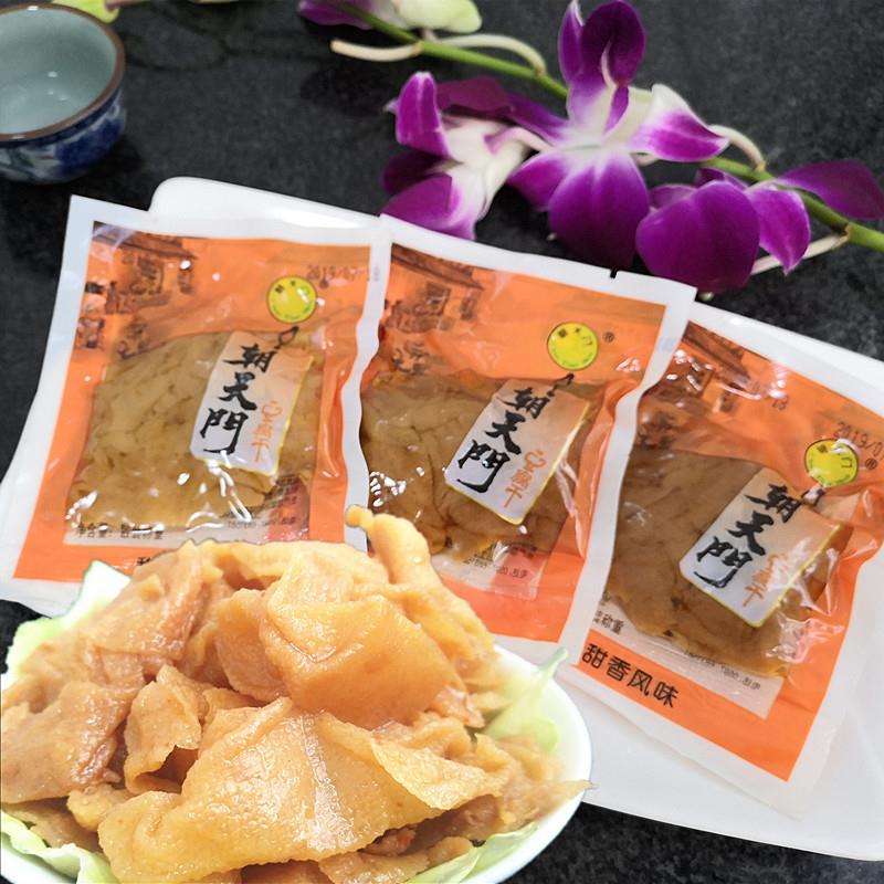 正宗福建龙岩长汀朝天门豆腐干甜香风味麻辣豆干散装零食独立小包
