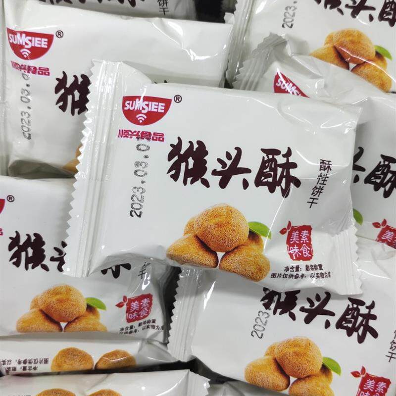新日期KISSPEARL玫瑰荔枝