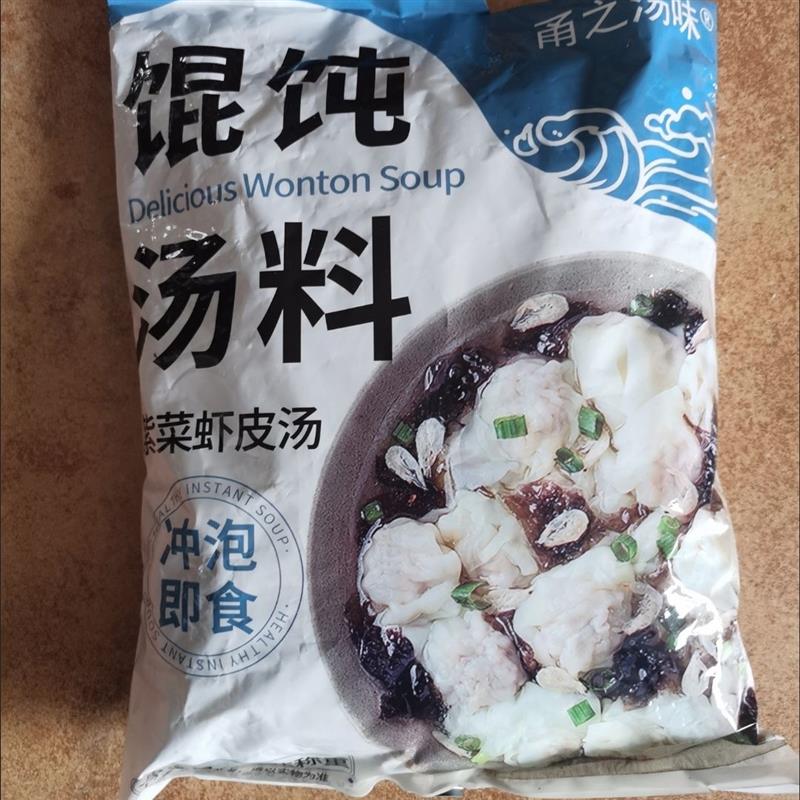 新日期虾皮紫菜汤活动中小
