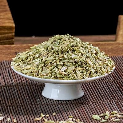 正宗小茴香粉包邮500g川菜