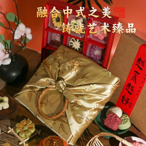 正宗顺丰】新中式糕点心伴