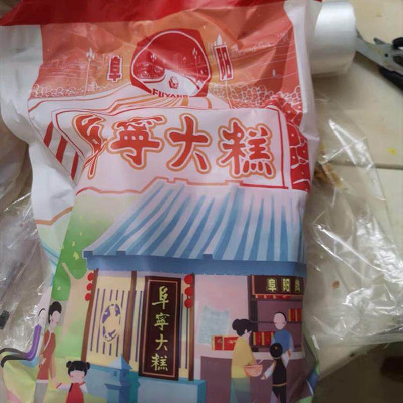 新货江苏阜宁大糕500克桂
