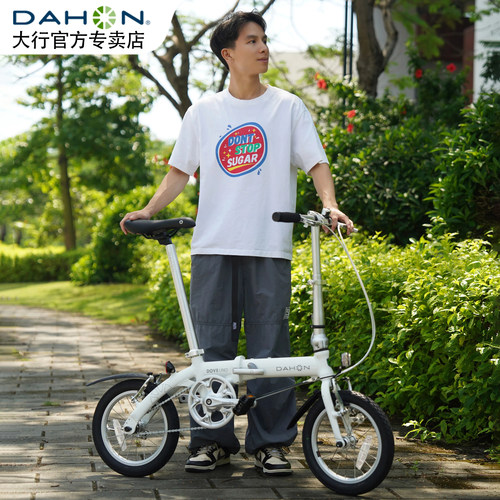 大行迷你超轻单速折叠自行车14寸