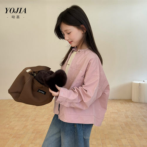 YOJIA女童春秋薄款韩版夹克