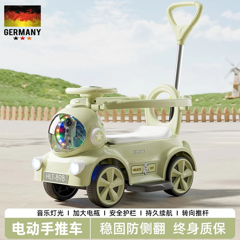 德国扭扭车电动摩托车婴儿
