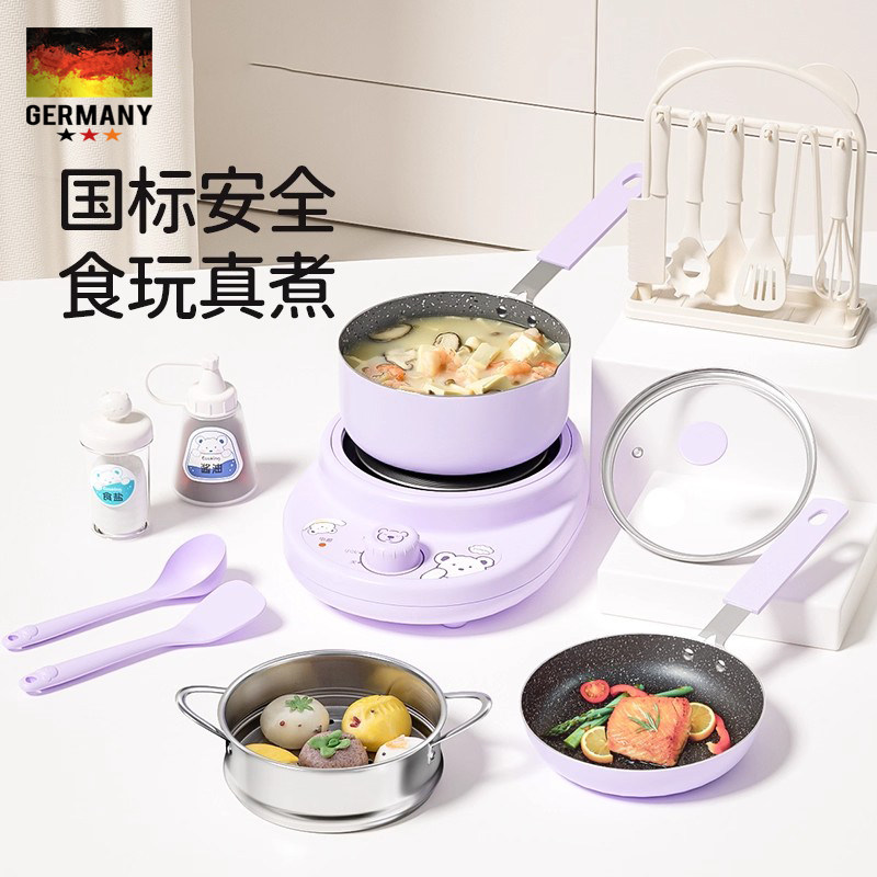 德国儿童迷你小厨房真煮全套装真实可做饭真吃厨具套装生日礼物