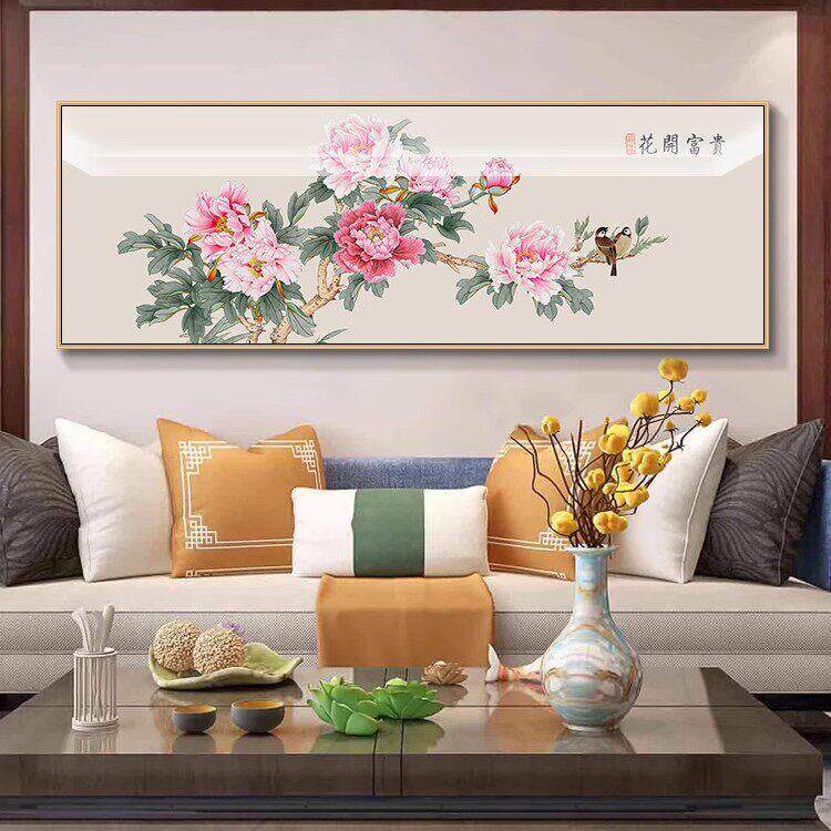 花开富贵新中式客厅画装饰画国画牡丹工笔画卧室挂画沙发背景墙面